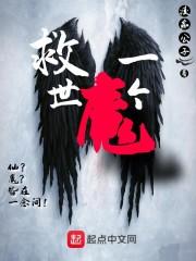 宠后作死日常 女王不在家百度