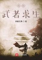 总裁撩妻
