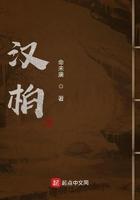 盗墓与夺宝江湖男主几个老婆