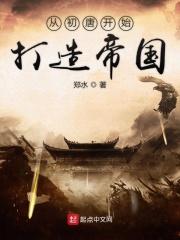 虚拟实境世界V
