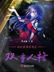 虚拟实境是什么意思