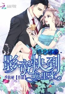 一缕相思