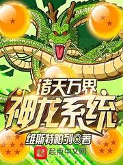 一屋暗灯免费阅读全文