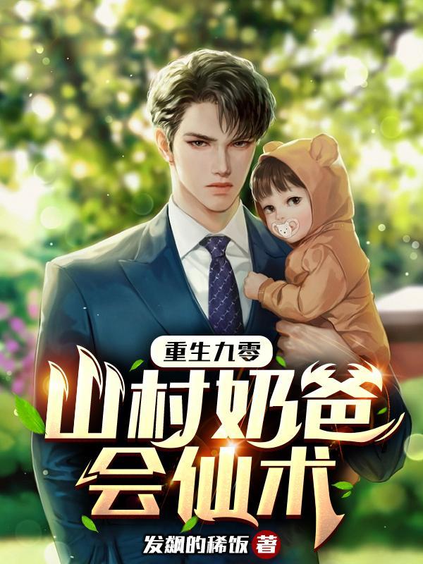 镇北王虾仁