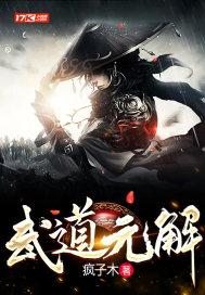 独宠契约小萌妻免费作者玛瑙石