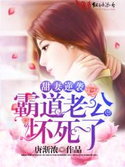 末日无限玩家