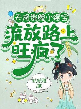 占有欲太强是不是心理疾病