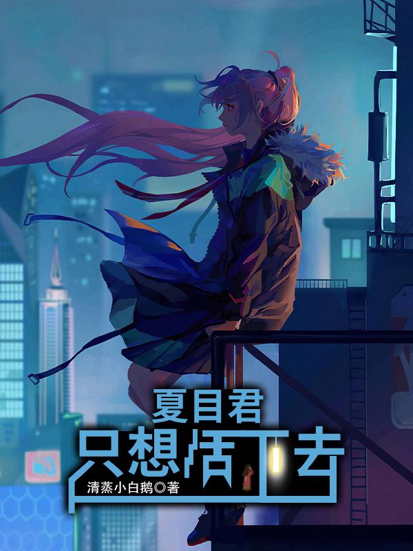 占有欲很强什么意思