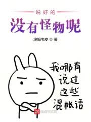 占有欲的意思