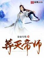 找麻烦是我的职业解析