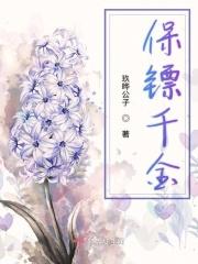 找麻烦是我的职业豆瓣